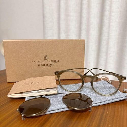 Brunello cucinelli oliver - brunello, x