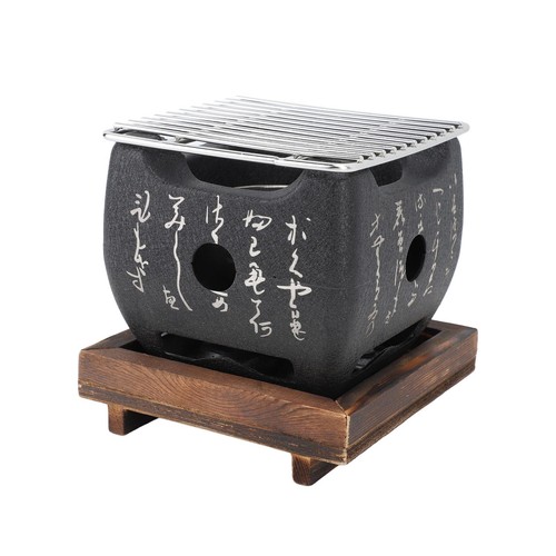 Japanese hibachi grill script - japanese,