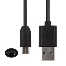 NEW USB Power Charger Cable