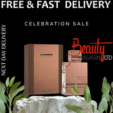 Al Haramain Amber Oud Tobacco