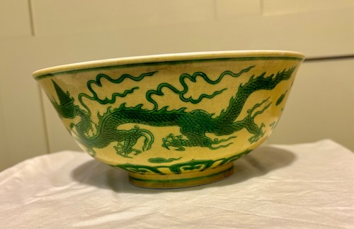 Chinese xuande hsuan mark - xuande,