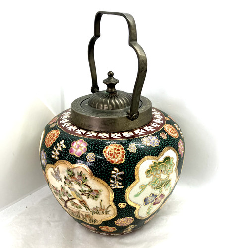 Antique japanese biscuit