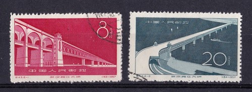 China prc 319 320 - ,