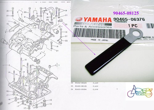 Yamaha rd350lc crankcase clamp - rd350lc,