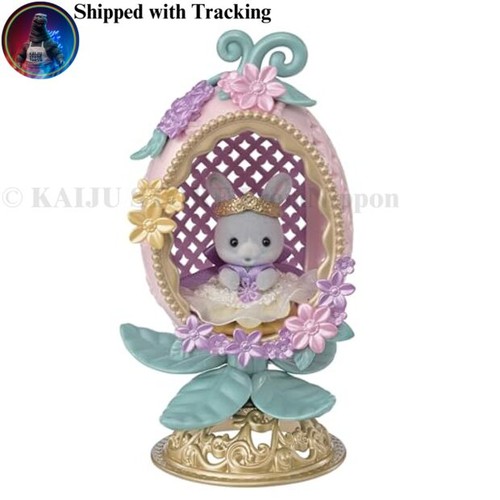 Sylvanian families cottontail - sylvanian,