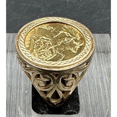 1982 queen elizabeth half - ii,