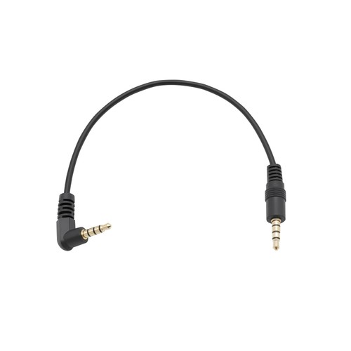 5mm male line - line-in, to