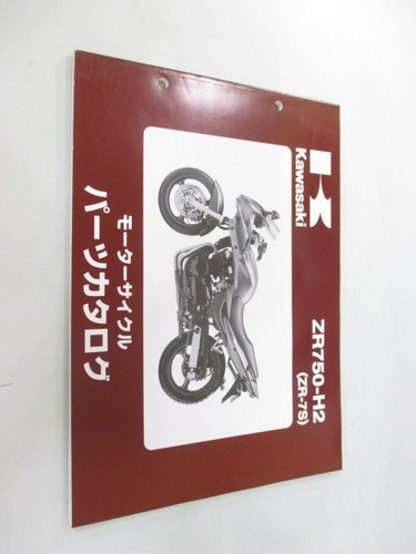 Parts list kawasaki - parts,