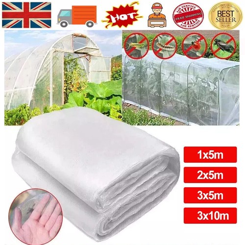 Garden fine mesh - garden,