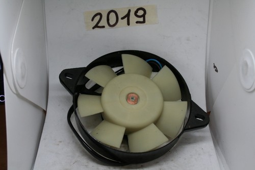 Cooling fan quad bashan 200 - cooling,