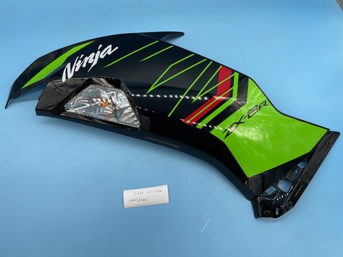 Kawasaki zx636r ninja - 636, mid