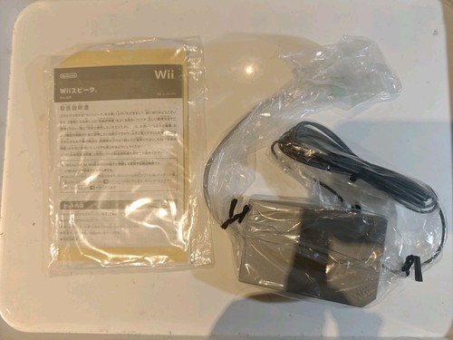 Nintendo wii official speak - official,
