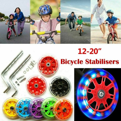 Universal 20in bicycle - 12-20in,