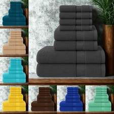 8 Piece Egyptian Cotton Bale