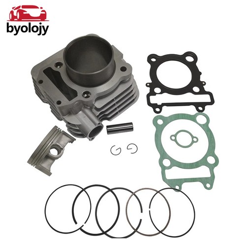 74mm big bore cylinder piston - 74mm,