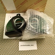 TOYOTA Genuine Land Cruiser URJ202W Premium Car Horn 08522-60010
