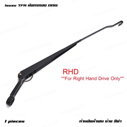 Fits isuzu tfr pick - isuzu,