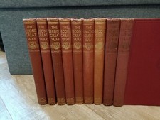 The Second Great War Standard