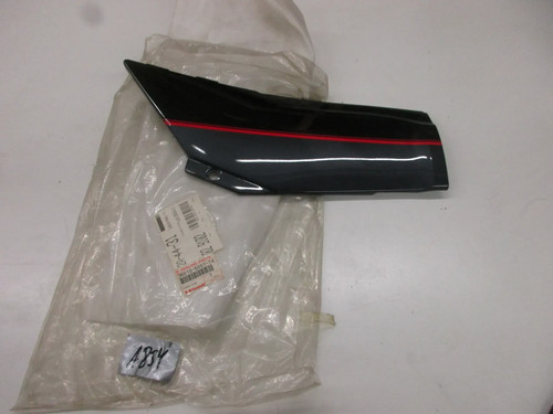 Cover side - a854, kawasaki