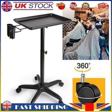 Salon Store Hair Trolley