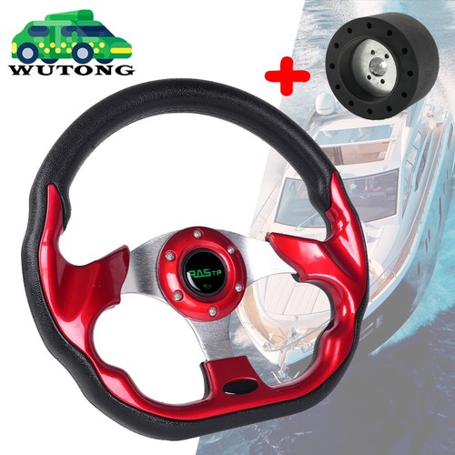 Red marine boat steering - marine,