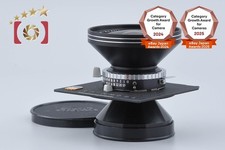 Schneider Sinar Super-Angulon