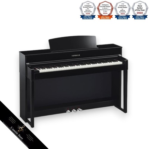 Yamaha clavinova clp545pe - clavinova,