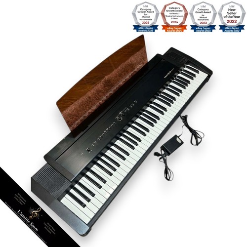 Roland ep70 electronic - ep70,