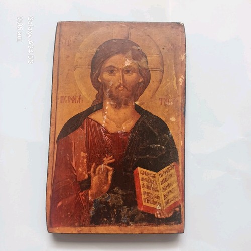 Vintage jesus christ - vintage,