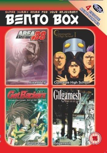 Bento box dvd - box, [dvd]