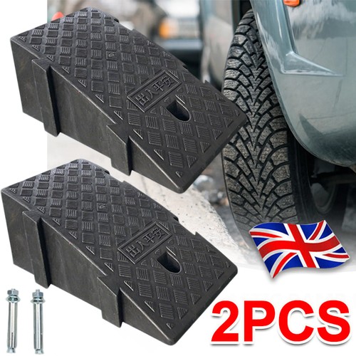19cm high 2pc portable - high, car