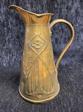 Unusual 1.5 Pint Size Brass J