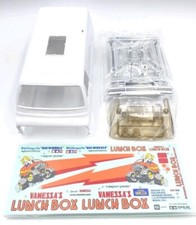 Tamiya Lunchbox Lunch Box Body Set NEW