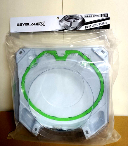 Beyblade 10 extreme - beyblade, bx-10