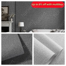 Plain Dark Grey Thick Textured