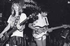 Sonic Youth, CBGB, 1986 - Mini Poster/Book Clipping