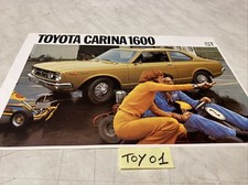 Toyota Carina 1600 ST Catalog