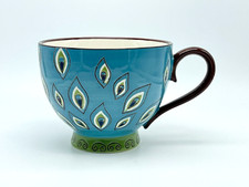 Pier 1 Peacock Pattern Large