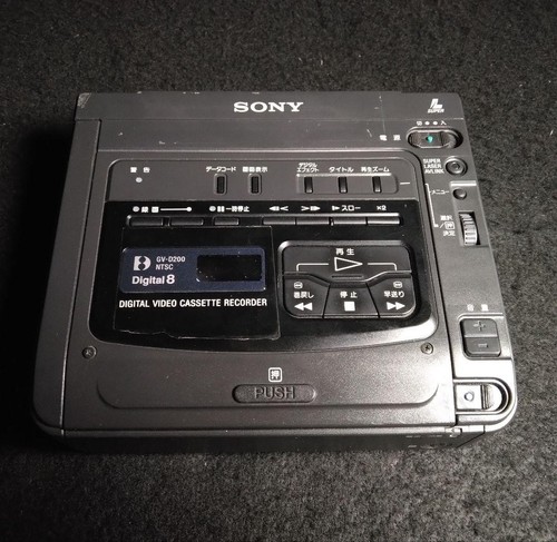 Sony d200 video walkman - gv-d200, 8mm