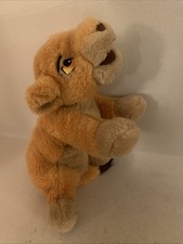 Disney Lion King 2 Kiara Soft Toy Plush 12” Vintage
