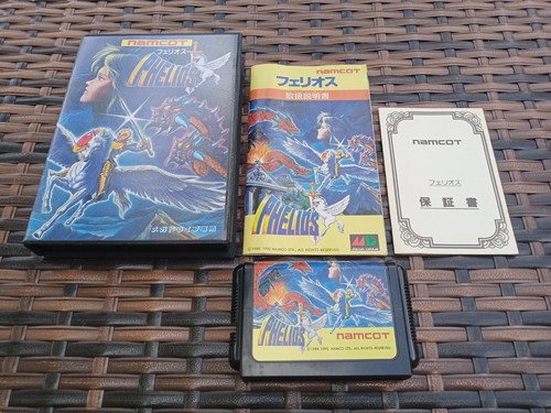 Phelios japanese sega mega - phelios,