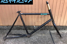 ALTAGE Ootomo  Frame 20-Inch Mini Velo Used From Japan