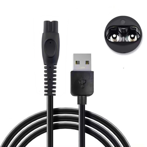 Cable fit for philips - cable,