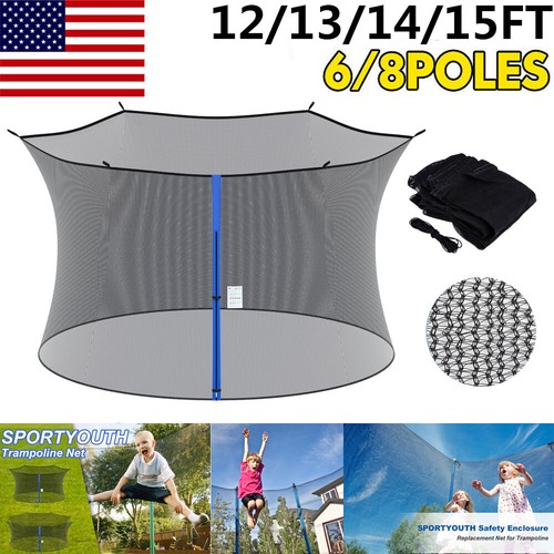 Round replacement trampoline - round,