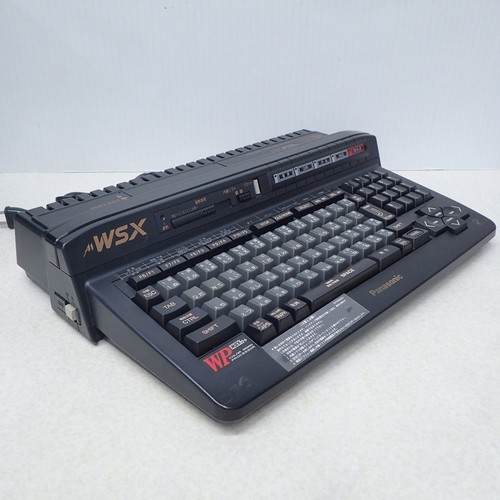 Overhauled panasonic msx2 - overhauled, msx2+