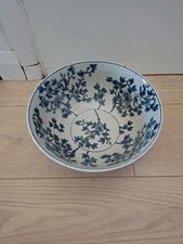 India jane bowl Off white and
