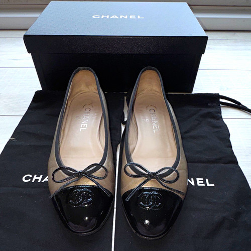 Chanel beige black leather - beige/black,