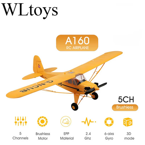 Hot plane rtf 4g - hot, rc