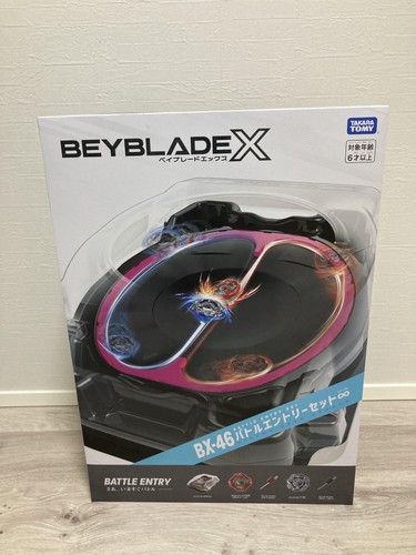 Beyblade 46 infinity - bx-46,