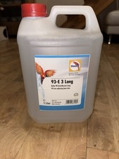 Glasurit 93-E3 LANG   5 litre